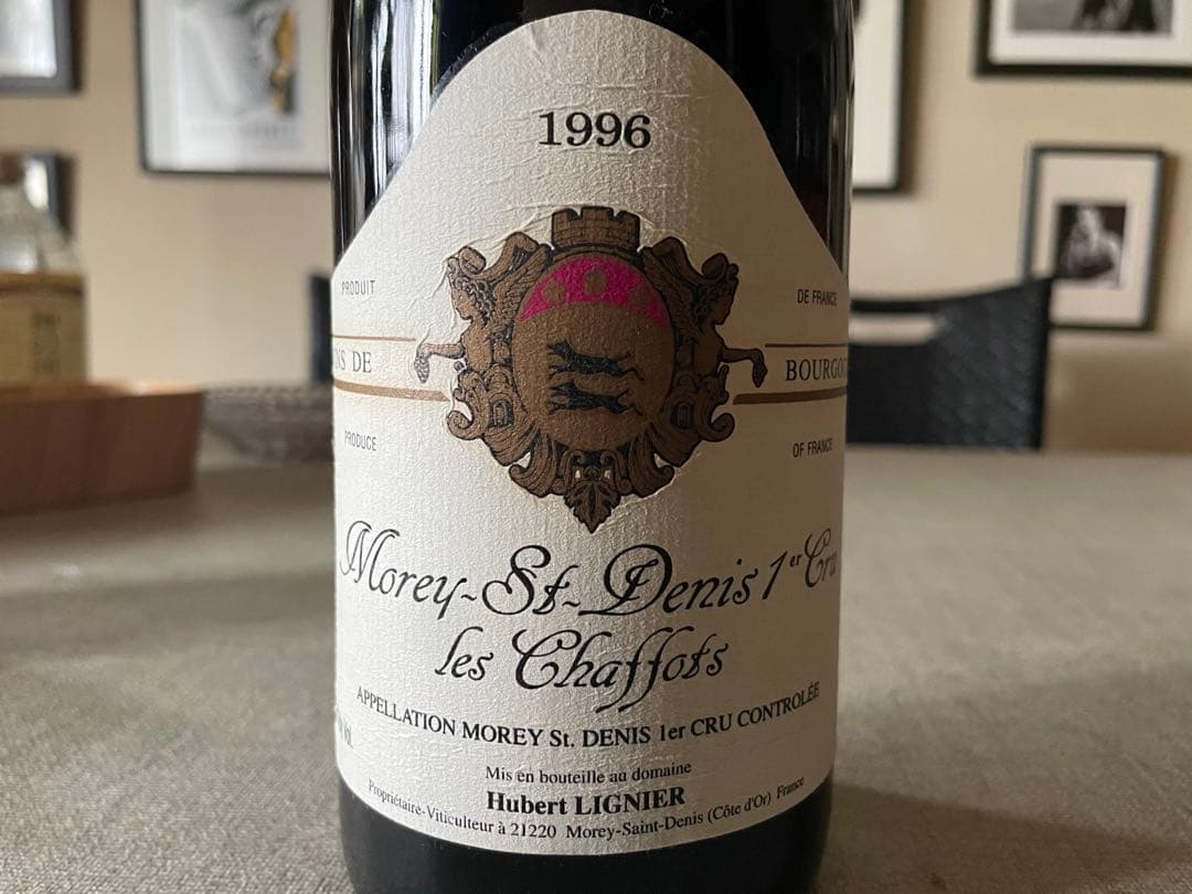 ★ 1996 ユベール・リニエ　モレ・サン・ドニ プルミエ・クリュ レ・シャフォ