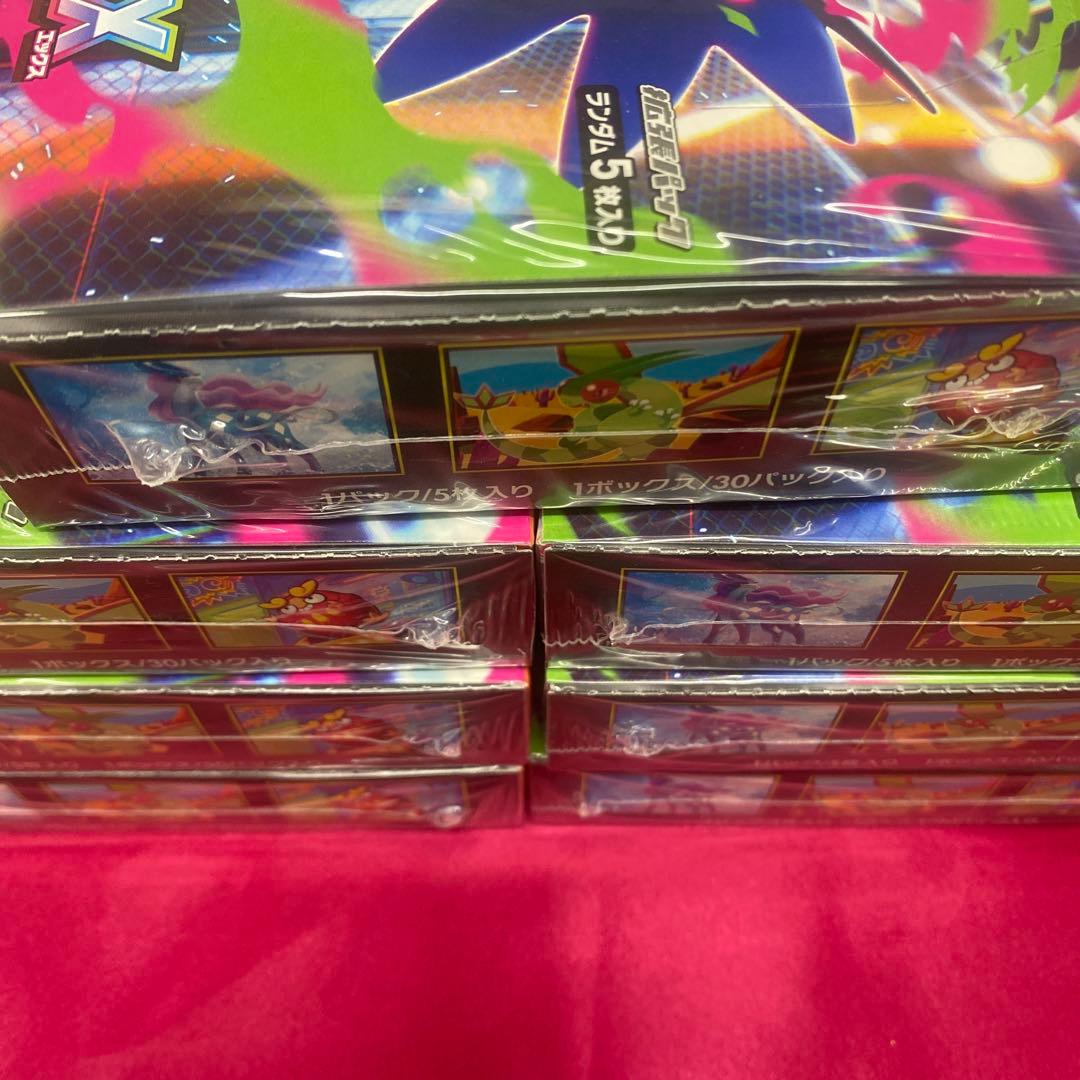 ポケモンカード　インフェルノx ポケモンカード インフェルノX 割引 拡張パック「インフェルノX