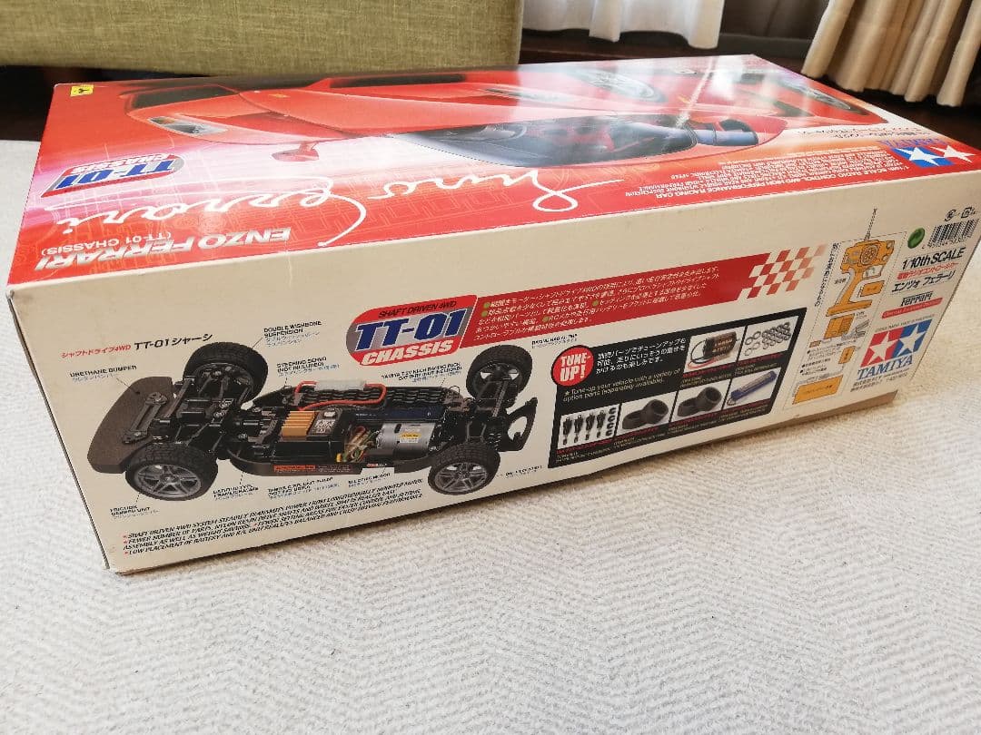 タミヤ TT-01 エンツォ フェラーリ メカ付き ジャンク ベアリング
