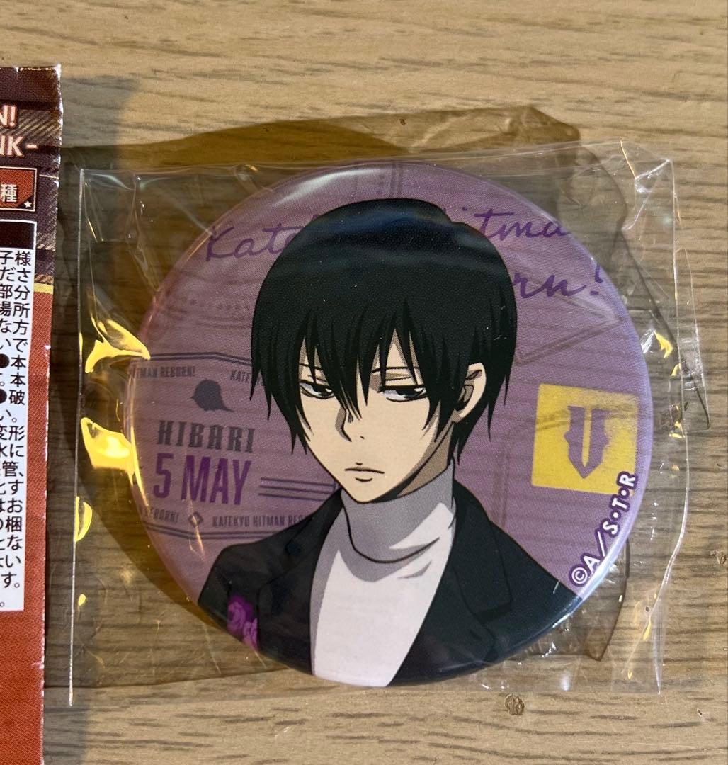 家庭教師ヒットマンリボーン REBORN 缶バッジ TRUNK 雲雀恭弥 - メルカリ