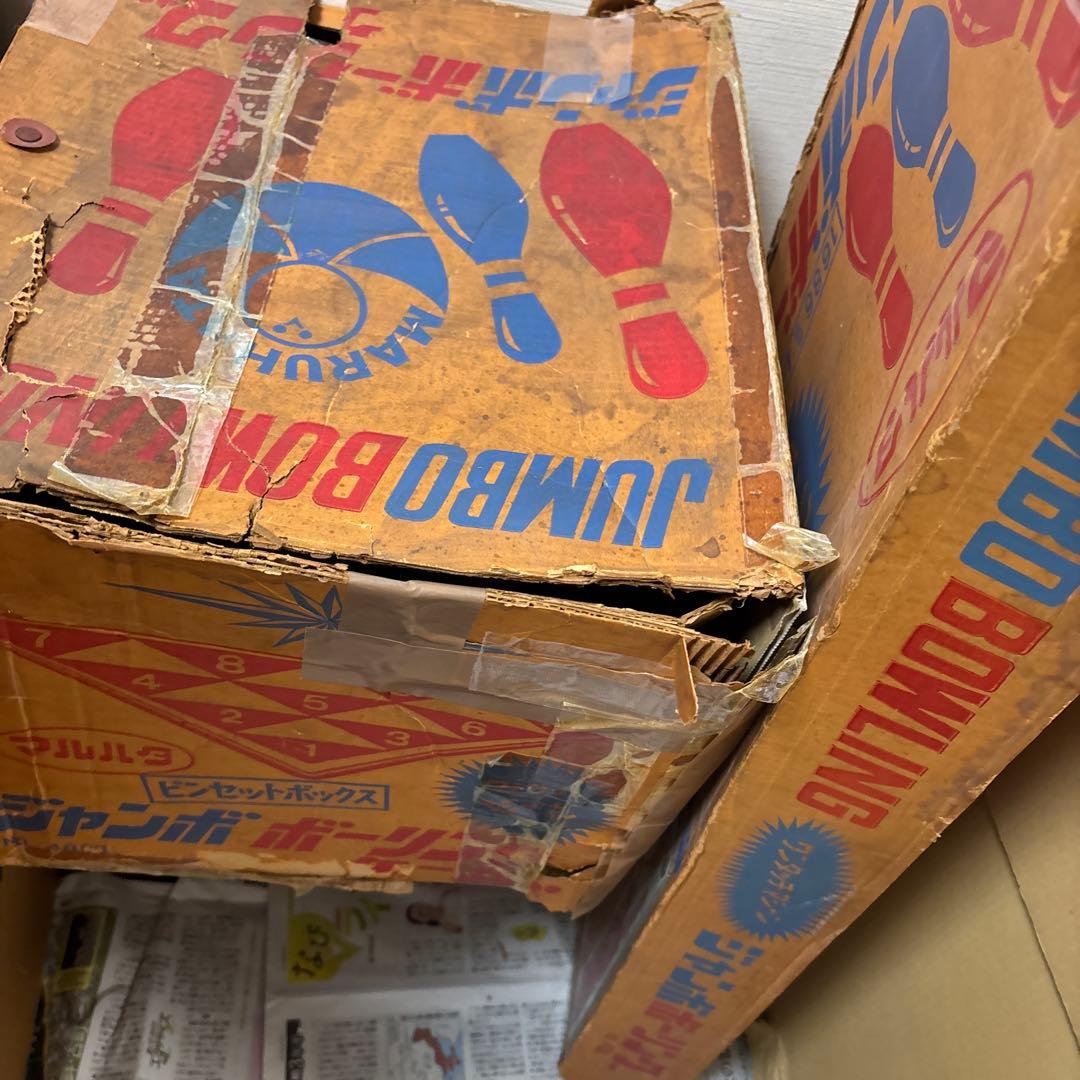 昭和　レトロ　ジャンク品　コレクション