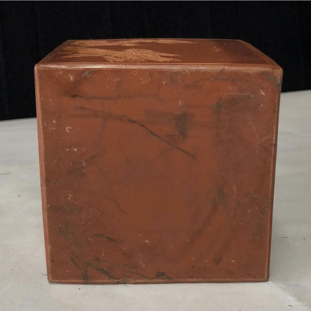 e2842 古備前 升徳利 松 角徳利 在銘 備前焼 酒徳利 (e1716)