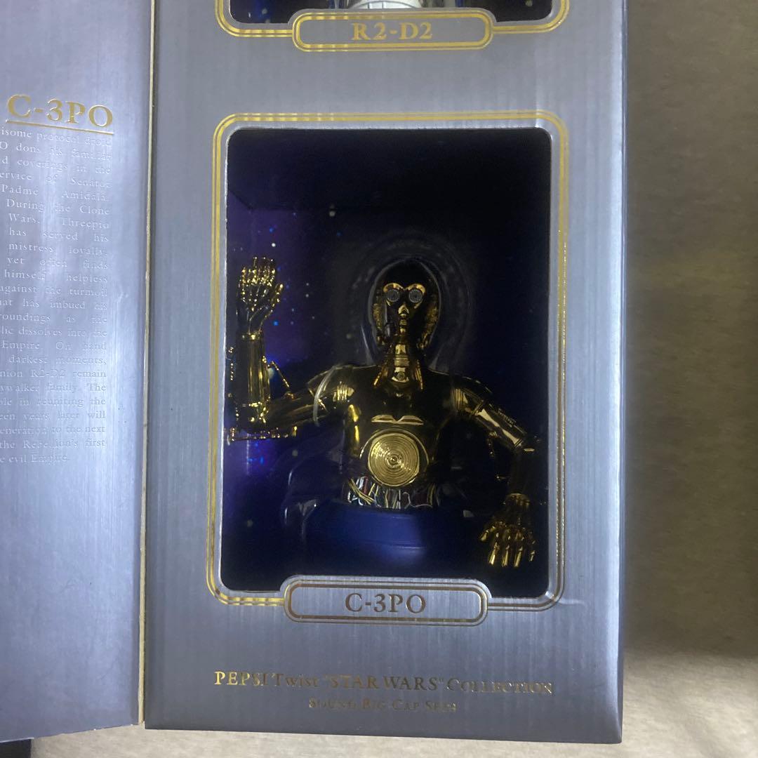 Star Wars ビッグサウンドボトルキャップ　非売品