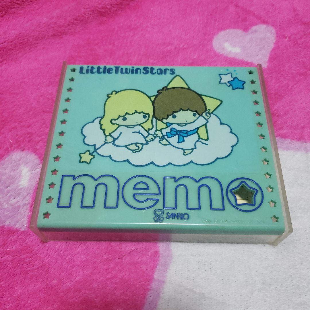 ほみ様専用 リトルツインスターズ ケース入りメモ帳 当時物 - メルカリ