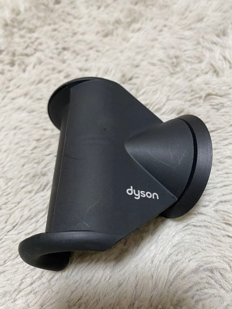 Dyson ヘアドライヤー P3V-JP-PMJ3192A