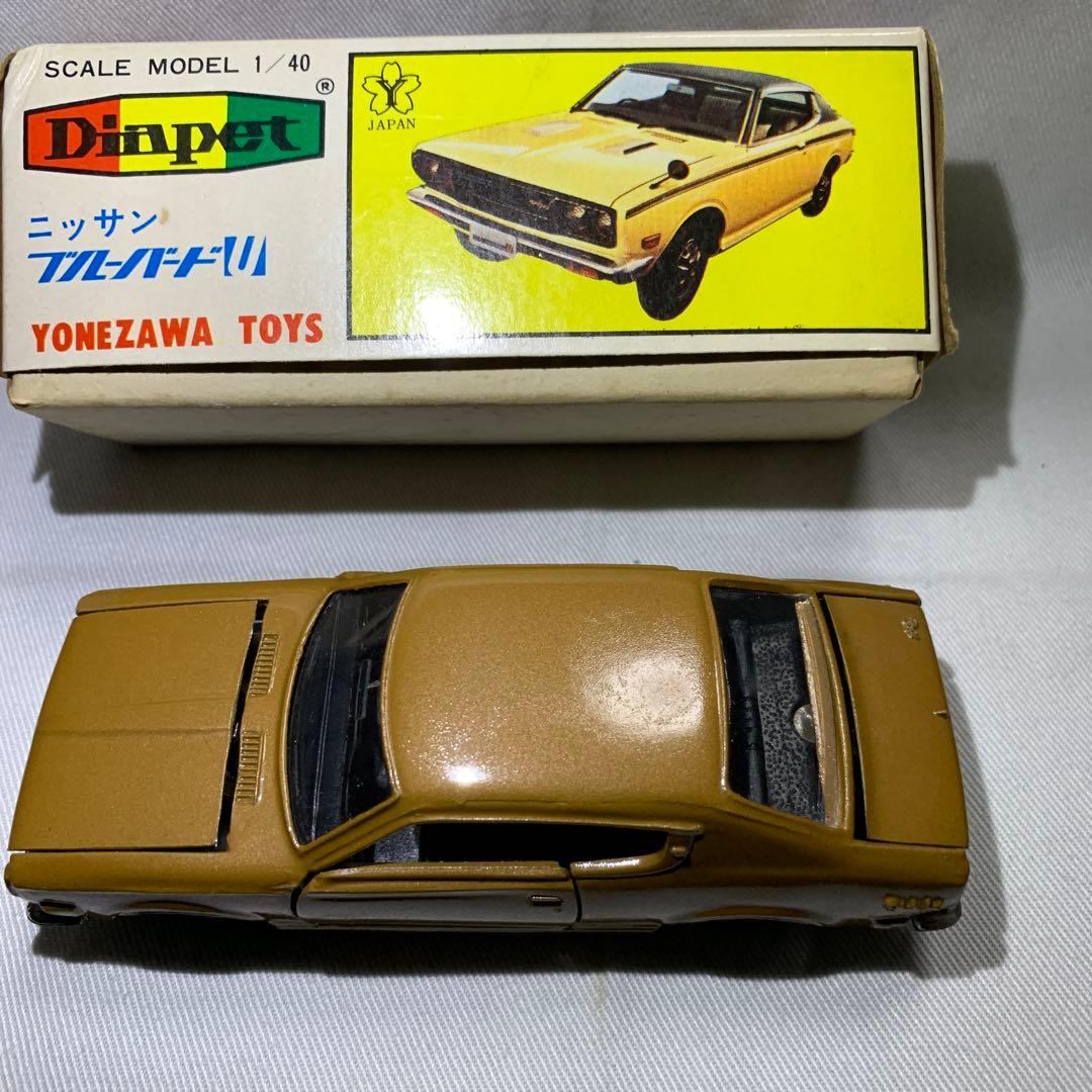 ダイヤペット日産ブルバードU