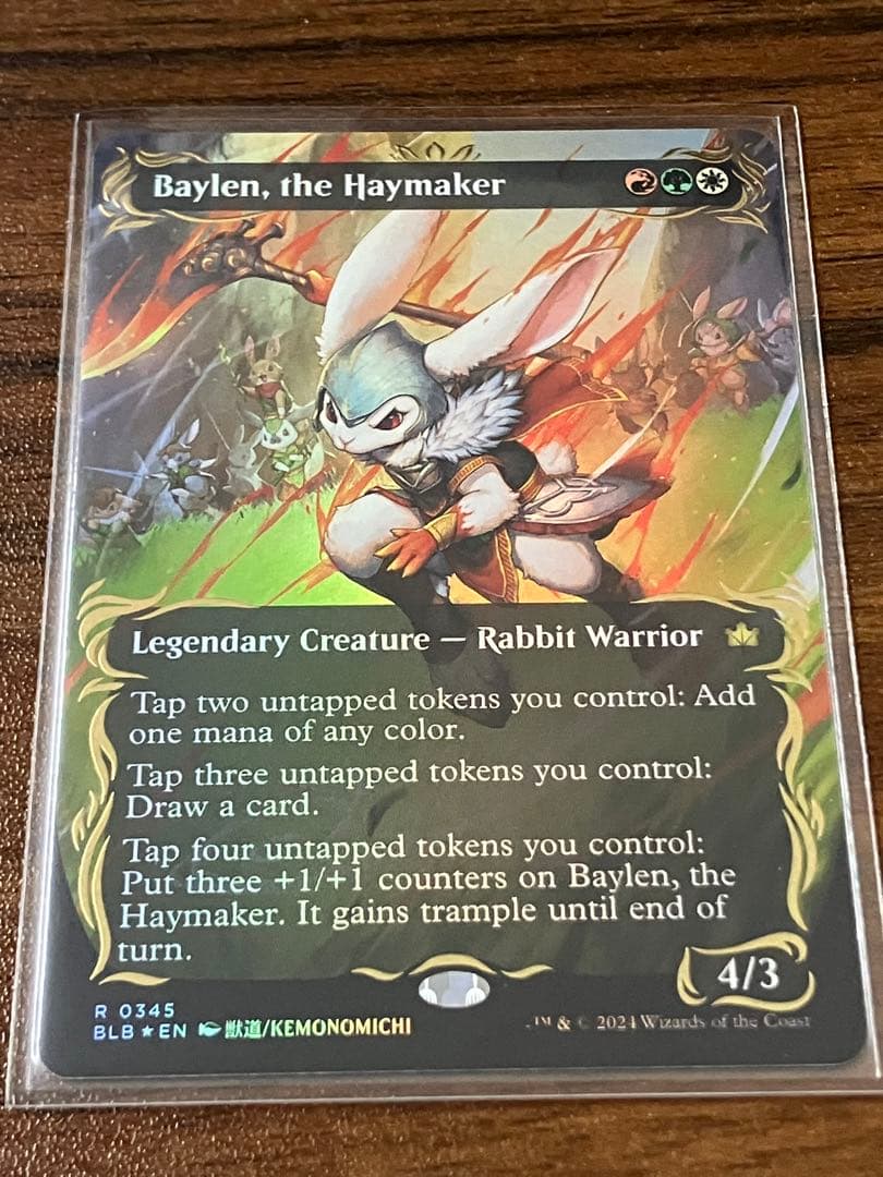 MTG 刈り手、ベイレン 英語版 レイズド foil MTG 刈り手、ベイレン 英語 レイズド FOIL ブルームバロウ FOIL】【日