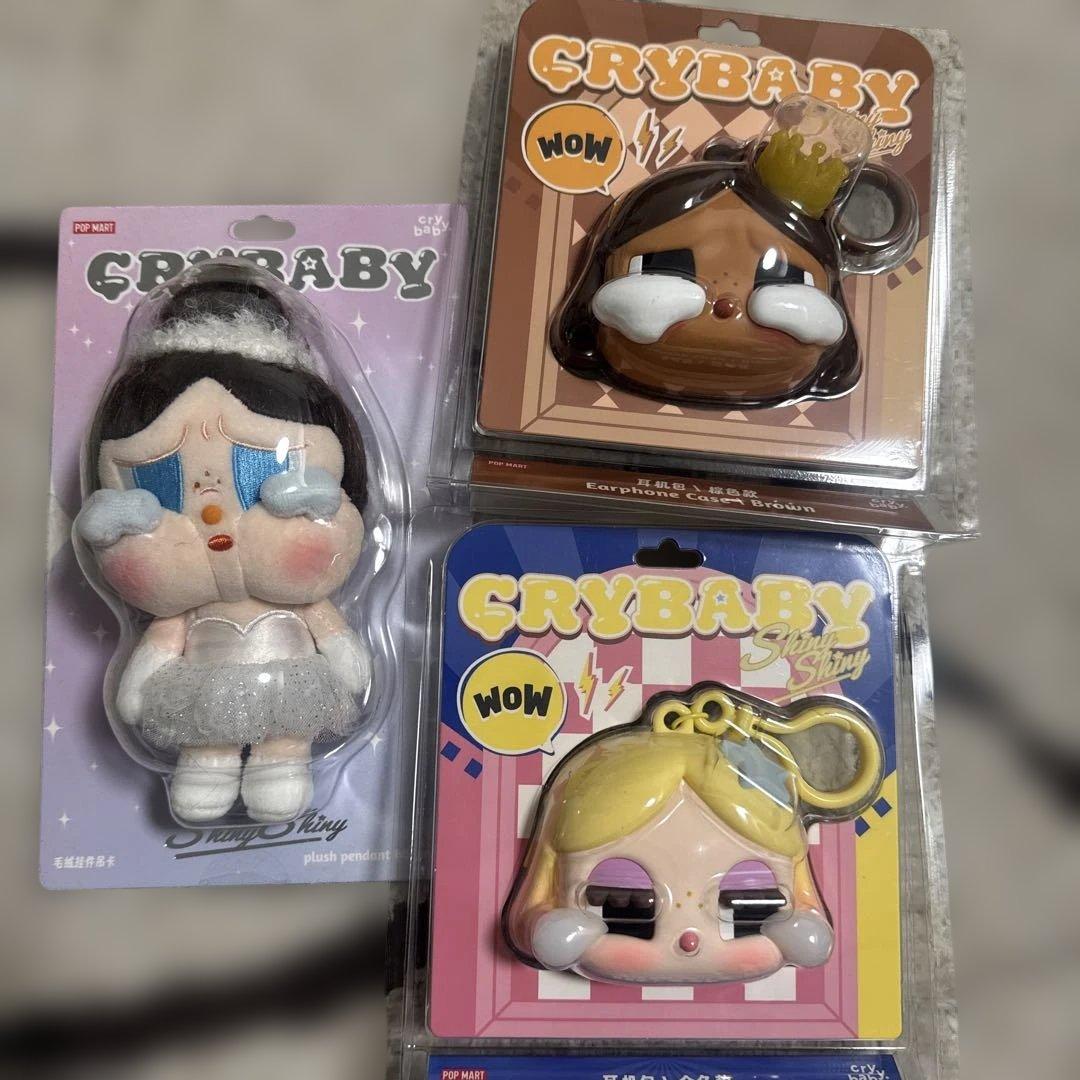 クライベイビー】CRYBABY 3点セット ポップマート crybaby martまとめ3