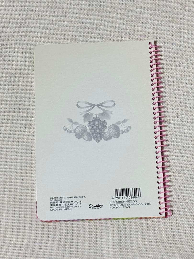 希少 ハローキティ✨フルーツ柄 ノート メモ帳 布巾 4点セット新品未