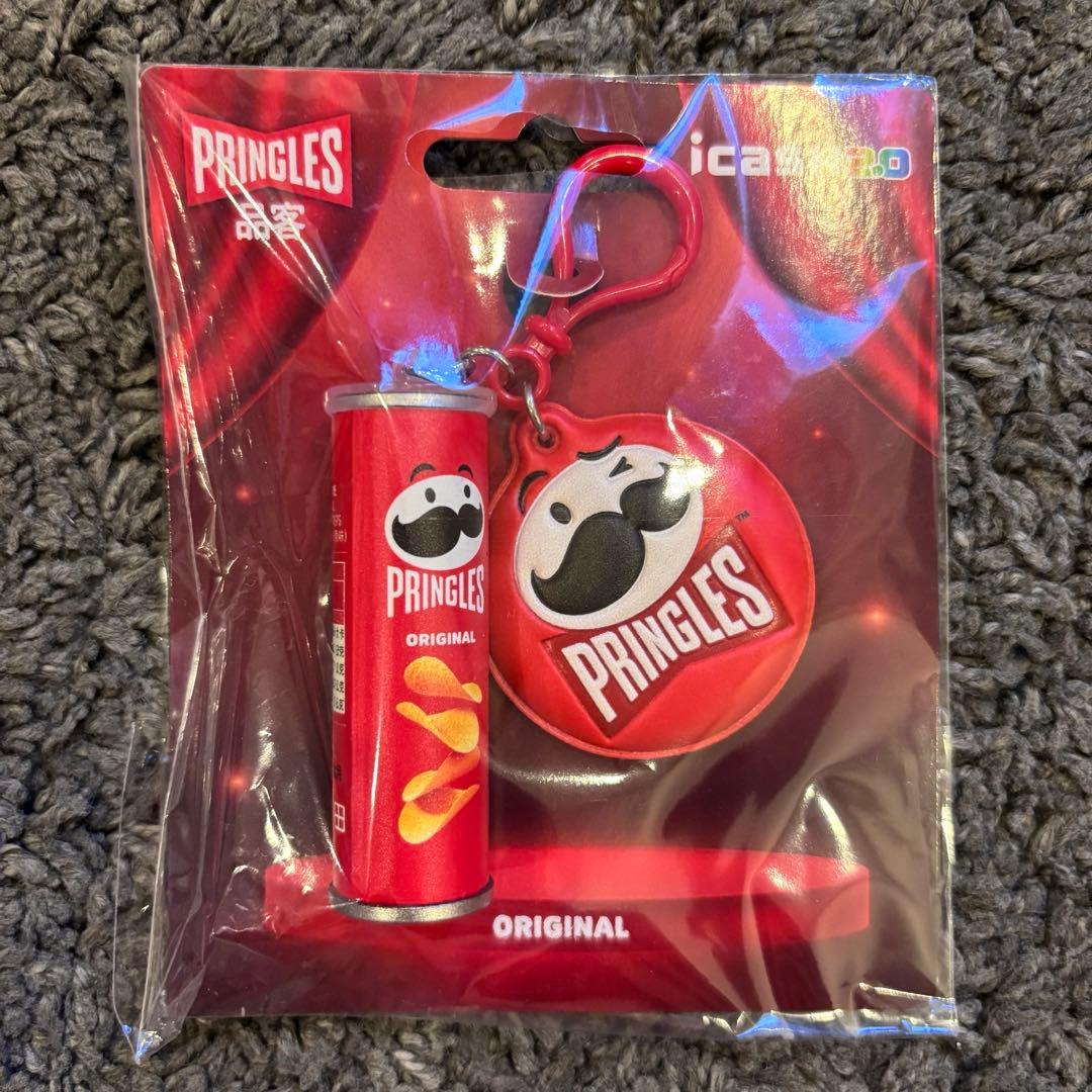 台湾限定】プリングルス型 iCash ICカード 交通カード 台湾旅行で大