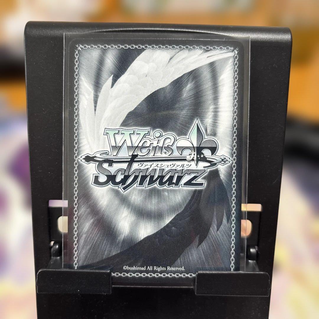 ク*ロ様 ヴァイスシュヴァルツ　ホロライブ　いただきバレンタイン癒月ちょこ　SS