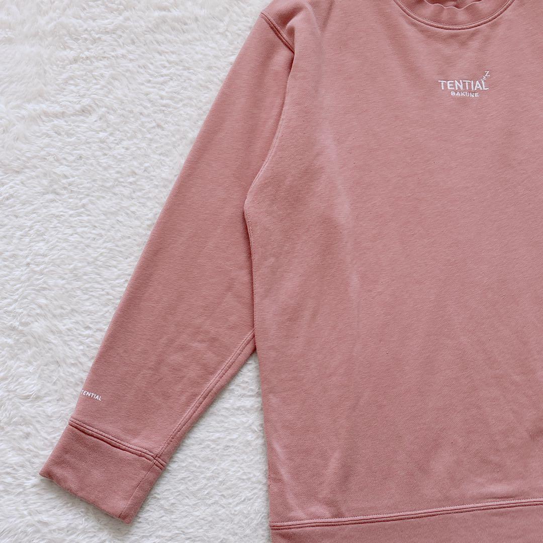 TENTIAL BAKUNE リカバリーウェア　スウェット　上下セット ピンク
