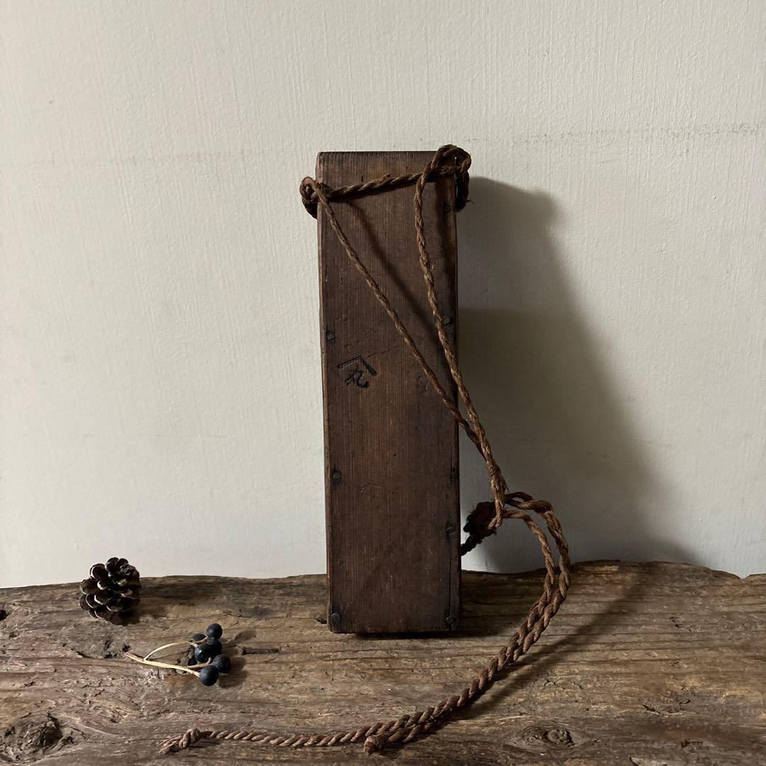 素朴な味の鉈入れ　花器　掛け花　古民芸　古民家 検:白洲正子　一二三美術　李朝