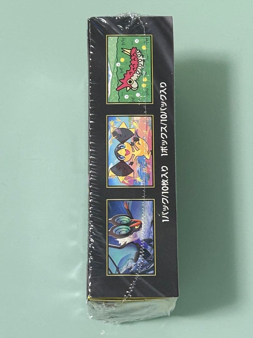 [新品未開封]ポケカ ハイクラスパック MEGAドリームex 1BOX