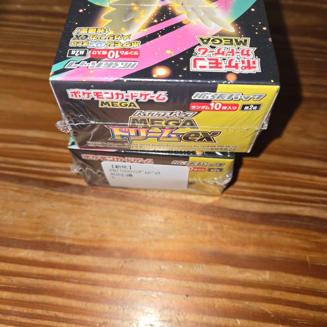 ポケモンカード メガドリームex シュリンク付き スタートデッキ100