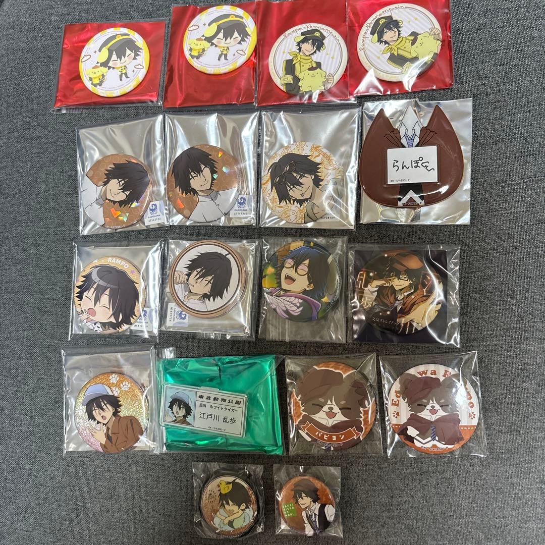 FGO カルデア サテライトステーション クリアファイル モルガン マシュ