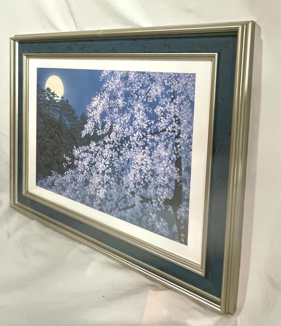 新品◇送料無料】東山魁夷 『宵桜』複製画 ポスター額付 日本画