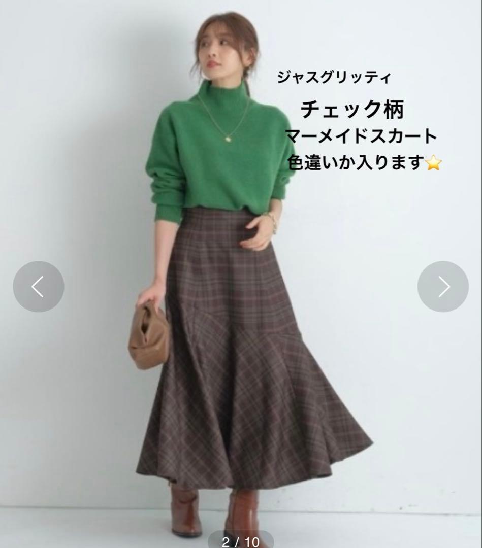 おまとめ20点セット