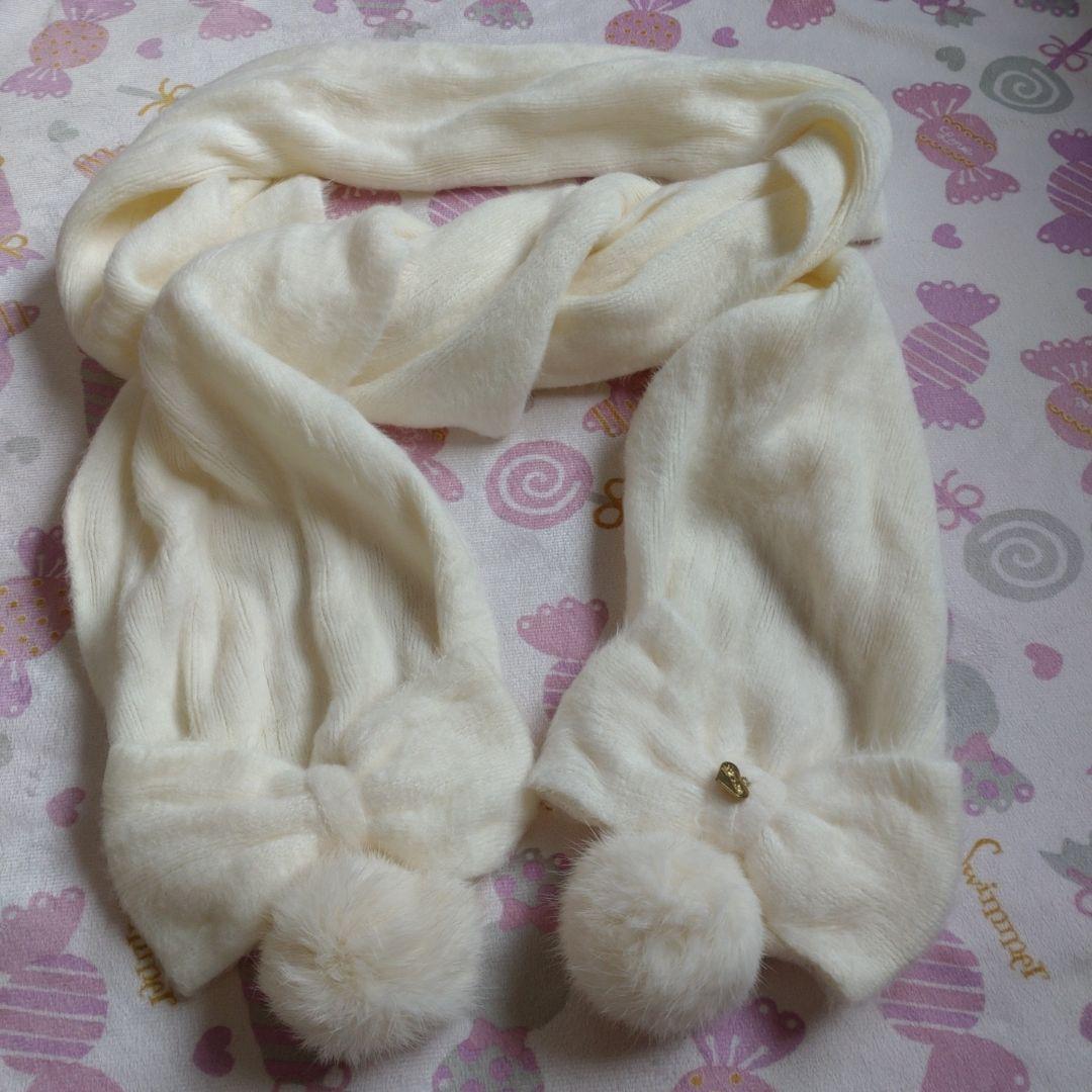 タグ付き！ 未使用 リズリサ LIZ LISA マフラー リボン ポンポン