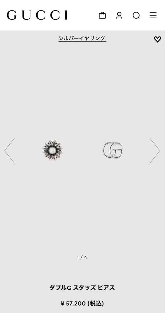 GUCCI ロゴと花デザインのスタッドピアスの通販はau PAY マーケット