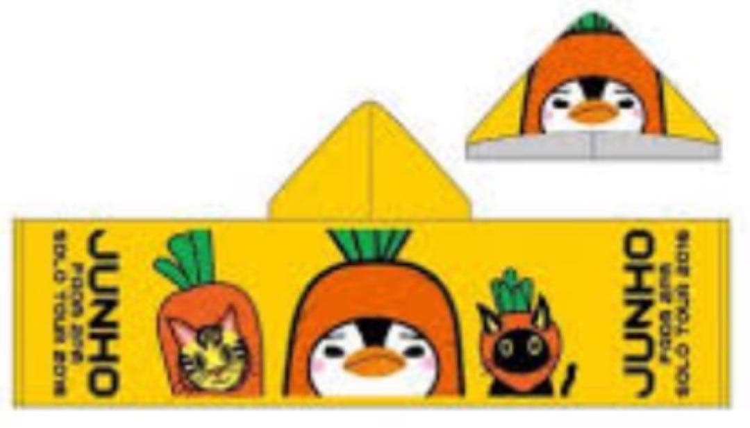 2PM ジュノ ペンペン フード付きタオル ジュノ JUNHO (2PM) “LAST