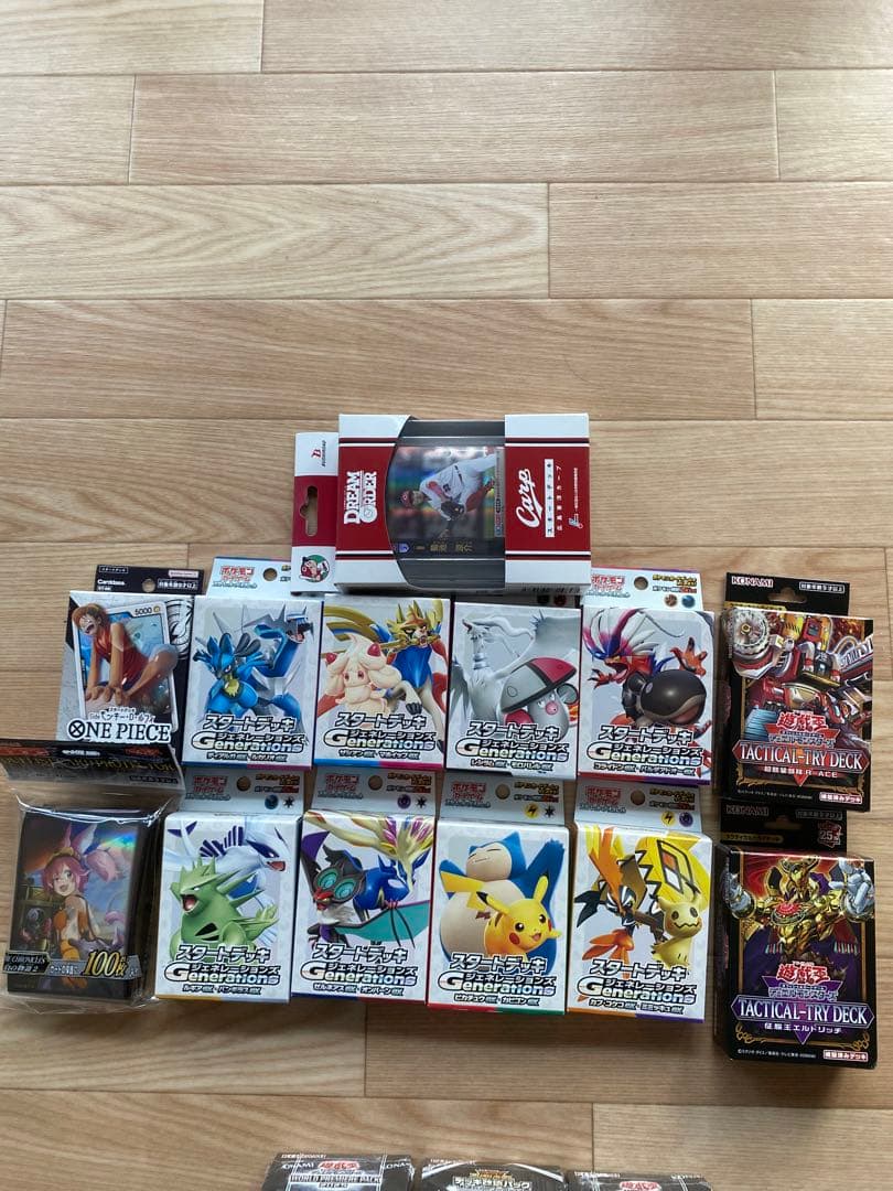 各種類22セット新品未開封