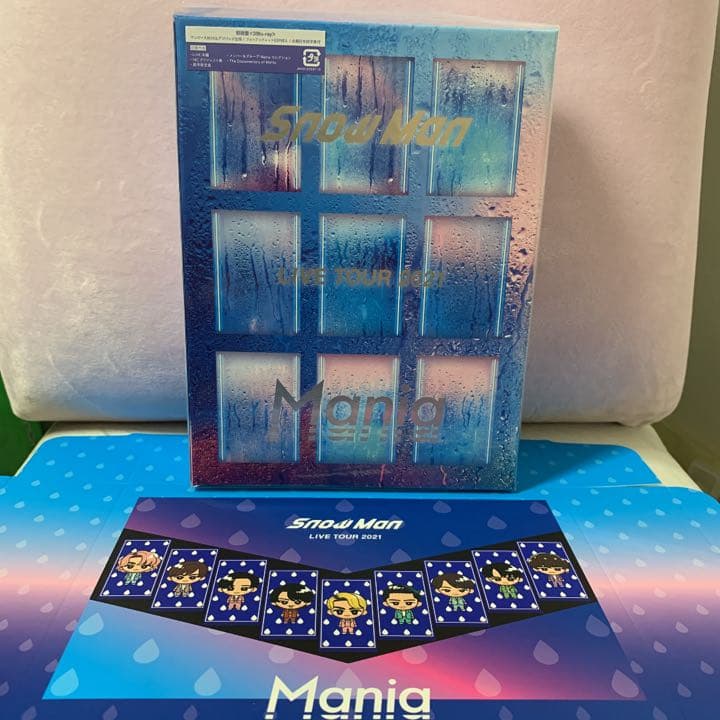Snow Man 2021 Mania 初回盤Blu-ray スノマニ Snow Man LIVETOUR 2021