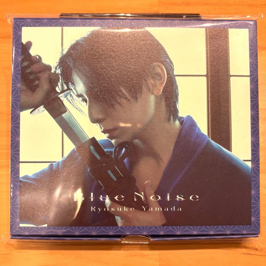 新品未開封】山田涼介Blue Noise CDファミクラストア限定ブルーノイズ
