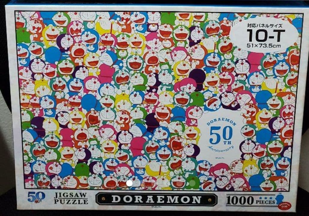 ジグソーパズル ドラえもん50周年カラフルドラえもん1000ピース - メルカリ