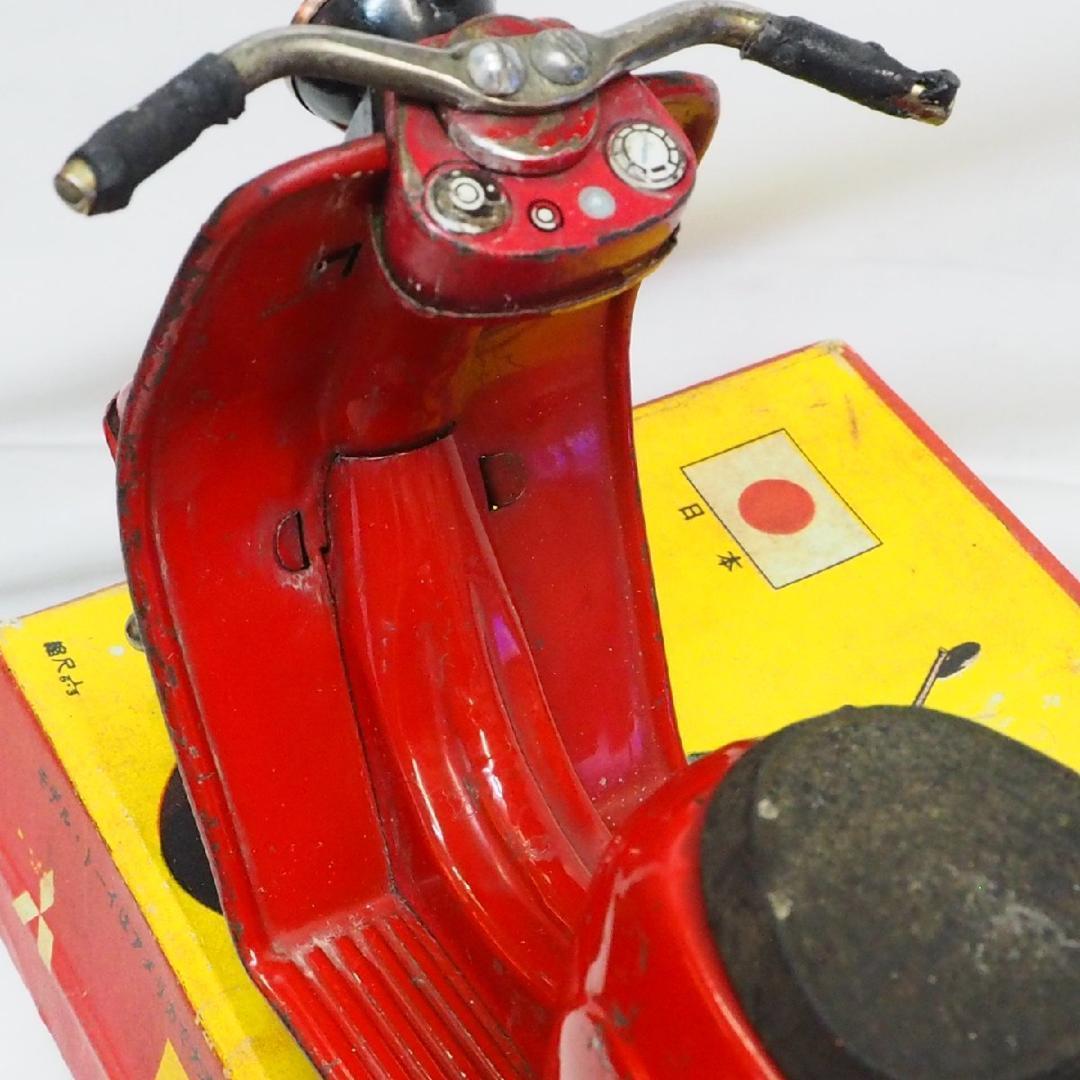 萬代屋【新三菱工業シルバーピジョン 赤】ブリキtin carスクーター箱はコピー