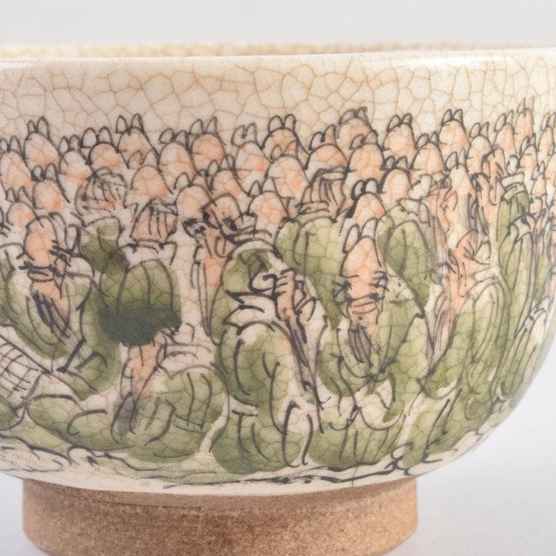 瀬戸焼　加藤晃(号晃山)作　色絵　寿千老人文　ぐい呑　盃　共箱　V　8953