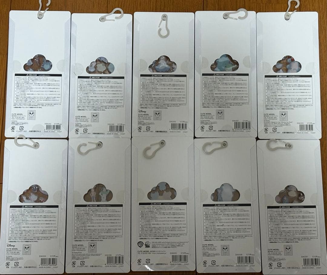 【正規品】プチドロップステッカー ディズニーピクサー 10枚セット