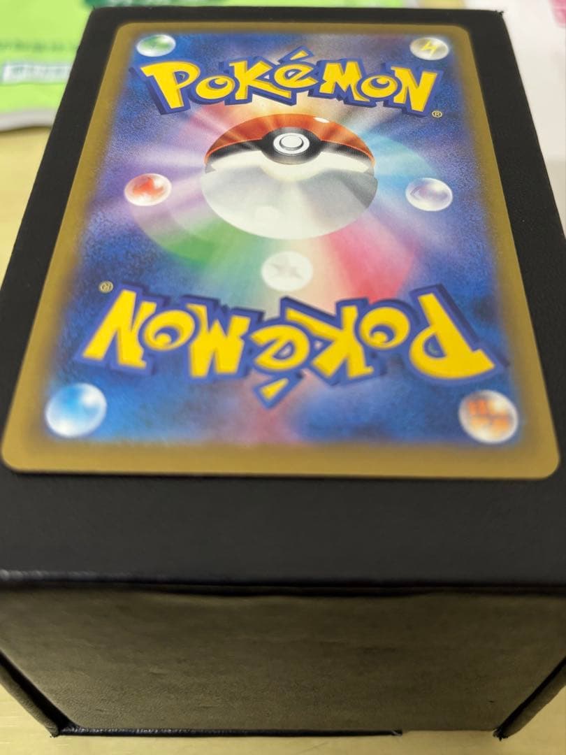 メガゲンガーex SAR ホロ抜け