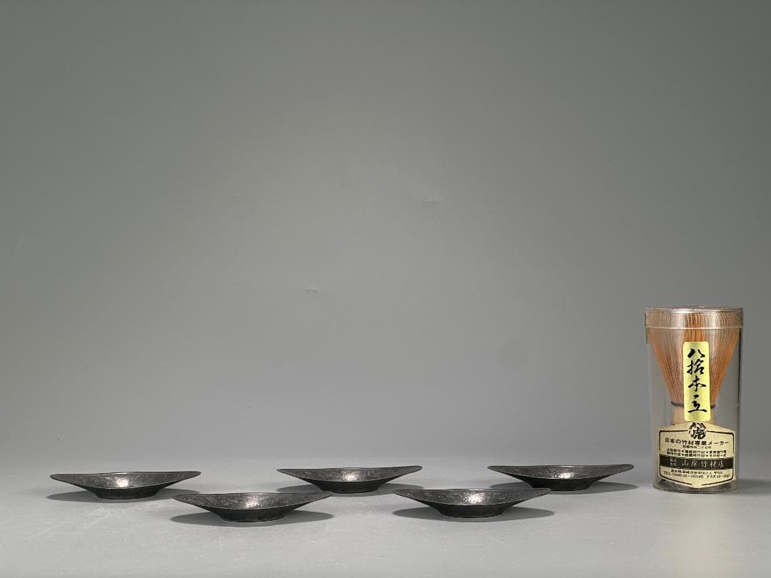 25.10.8-1 煎茶道具　錫製　鳳凰文茶托　五客