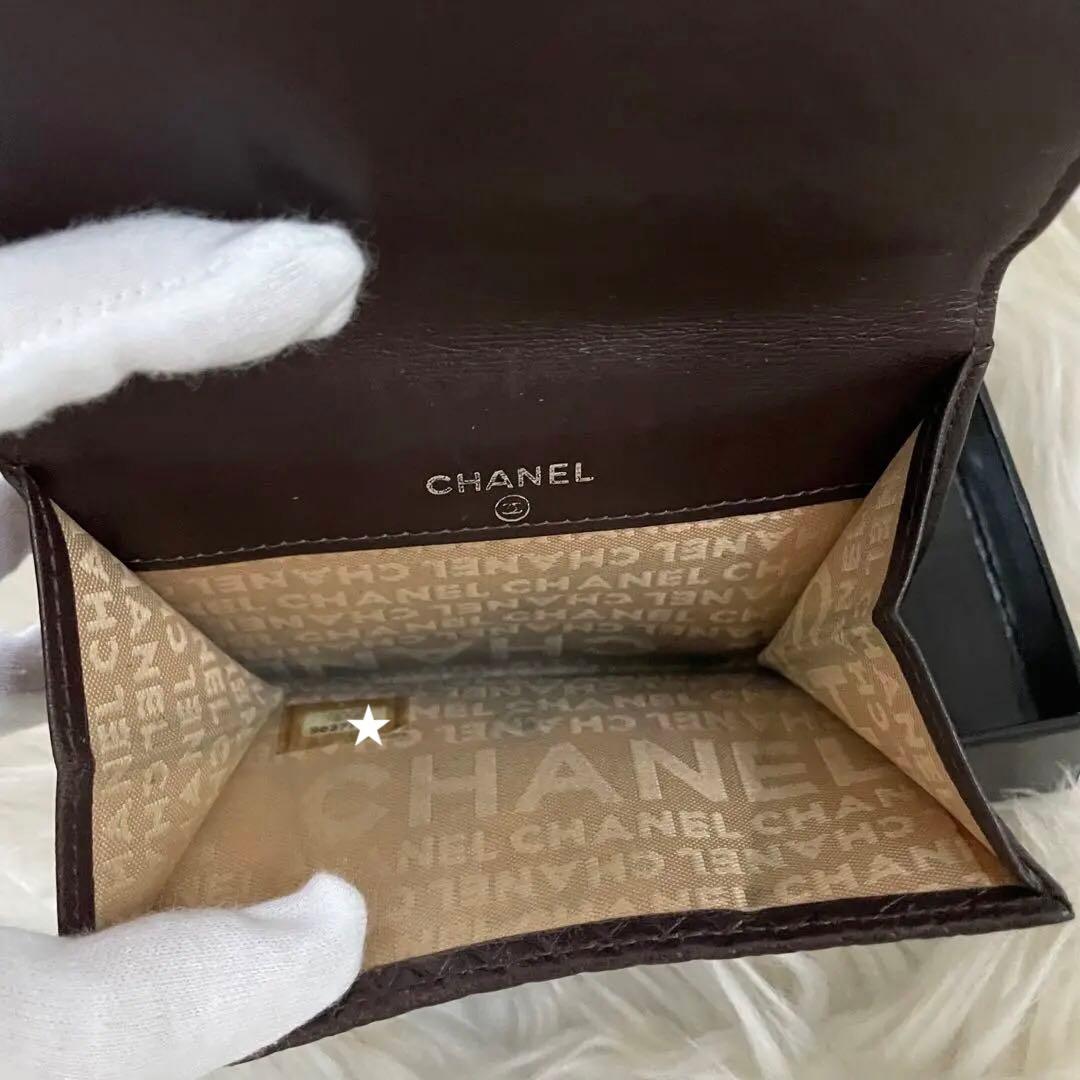 CHANEL シャネル マイクロチョコバー 二つ折り 財布 茶 ピンク 正規品