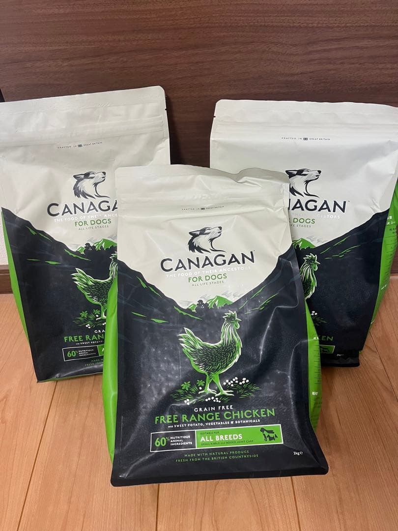 カナガンドッグフード2kg CANAGAN ドッグフード 2kg スコティッシュ