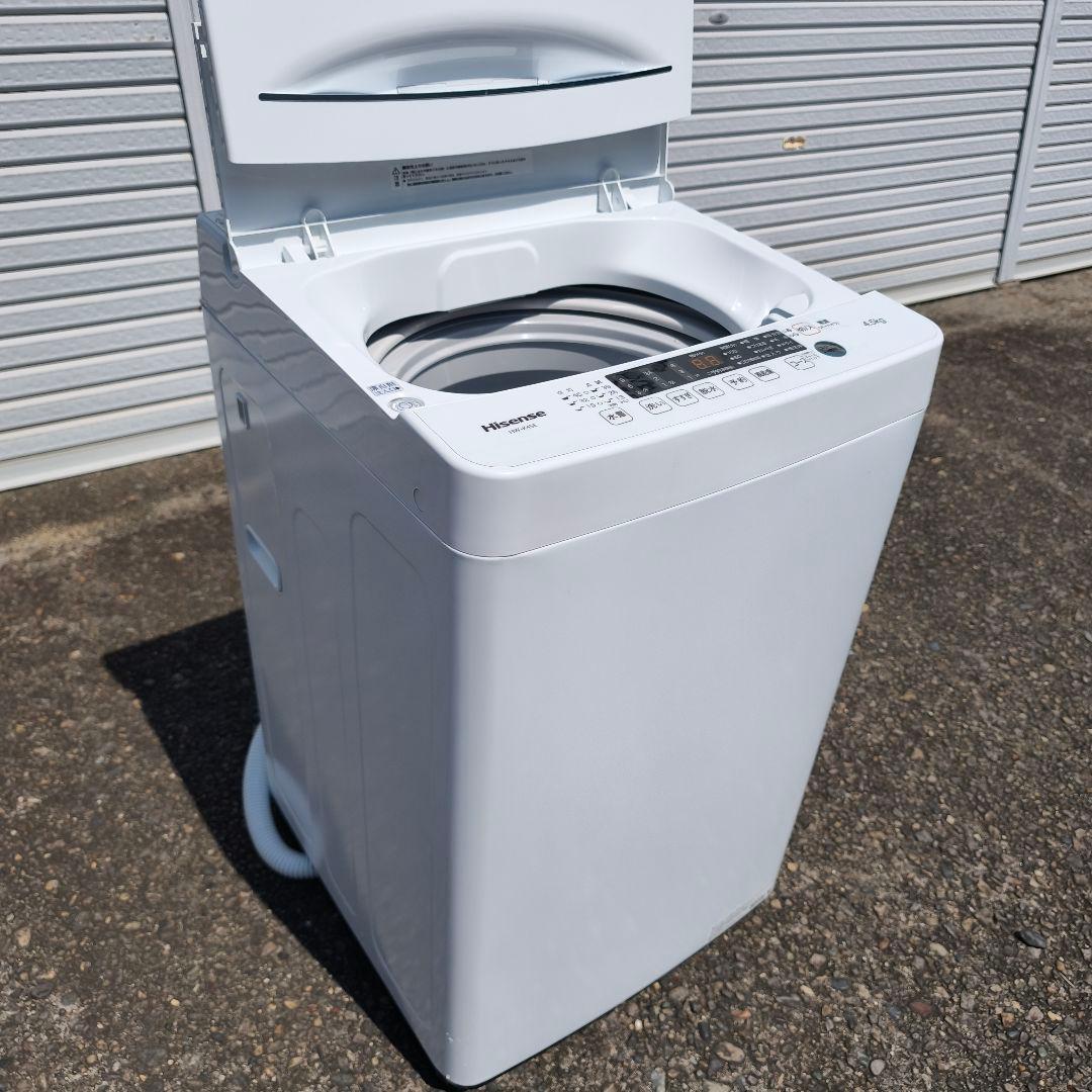 ハイセンス 洗濯機 4.5kg 1-2人用 激流洗浄 風乾燥 簡単操作 美品