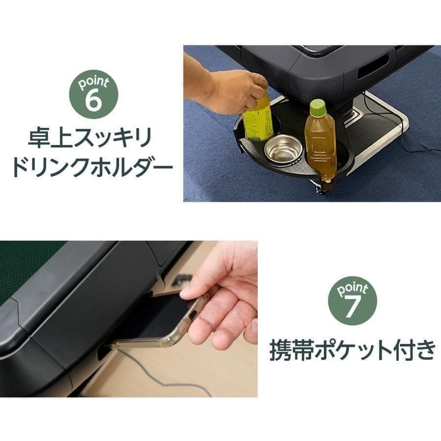 新 全自動麻雀卓セット+テーブル 28mm家庭用 折りたたみ三人四人打ち2980