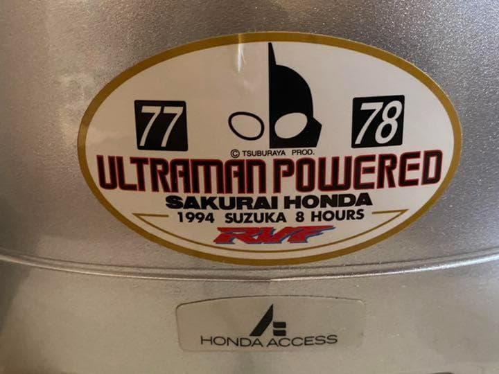 ウルトラマンパワード桜井ホンダ 鈴鹿8耐 デモンストレーション時使用
