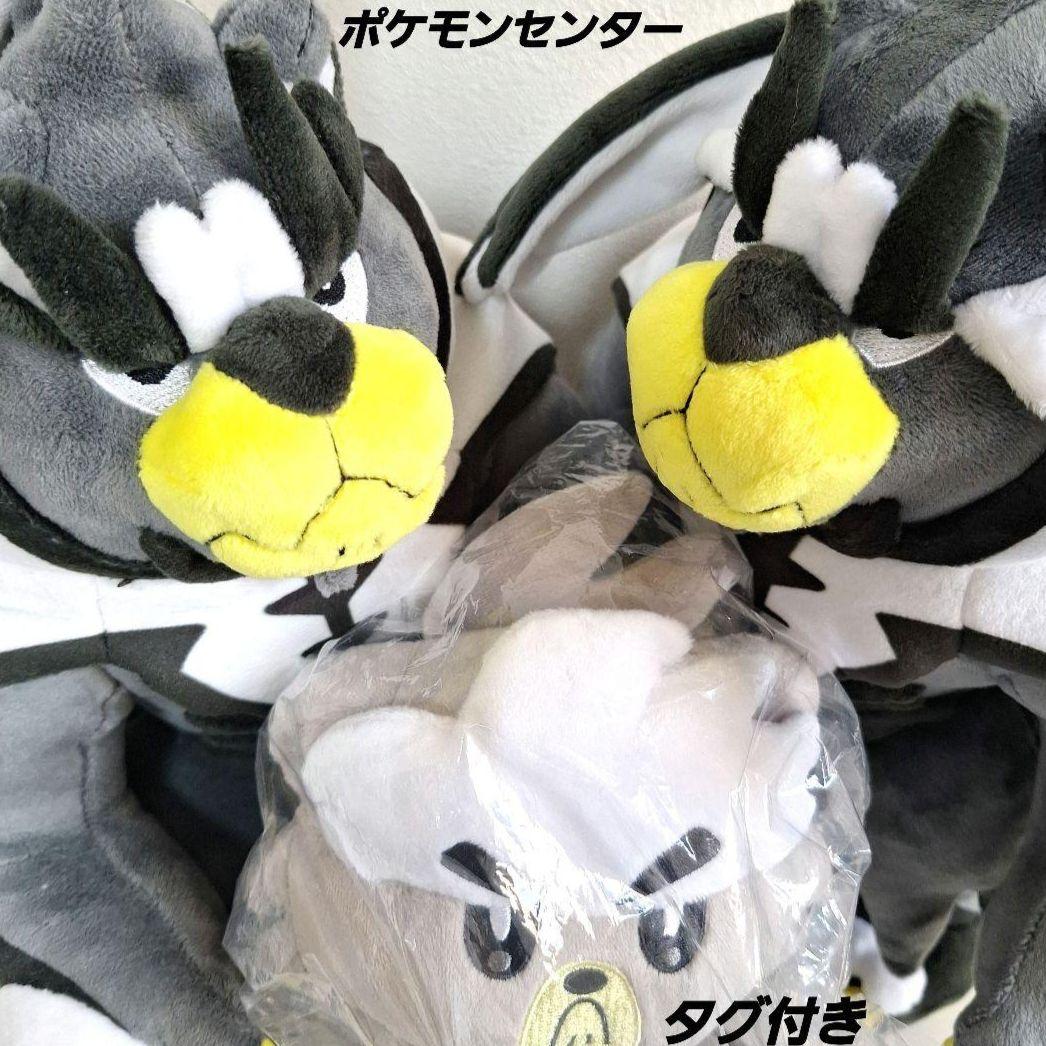 ウーラオス ぬいぐるみ れんげきのかた いちげきのかた タグ付 - メルカリ