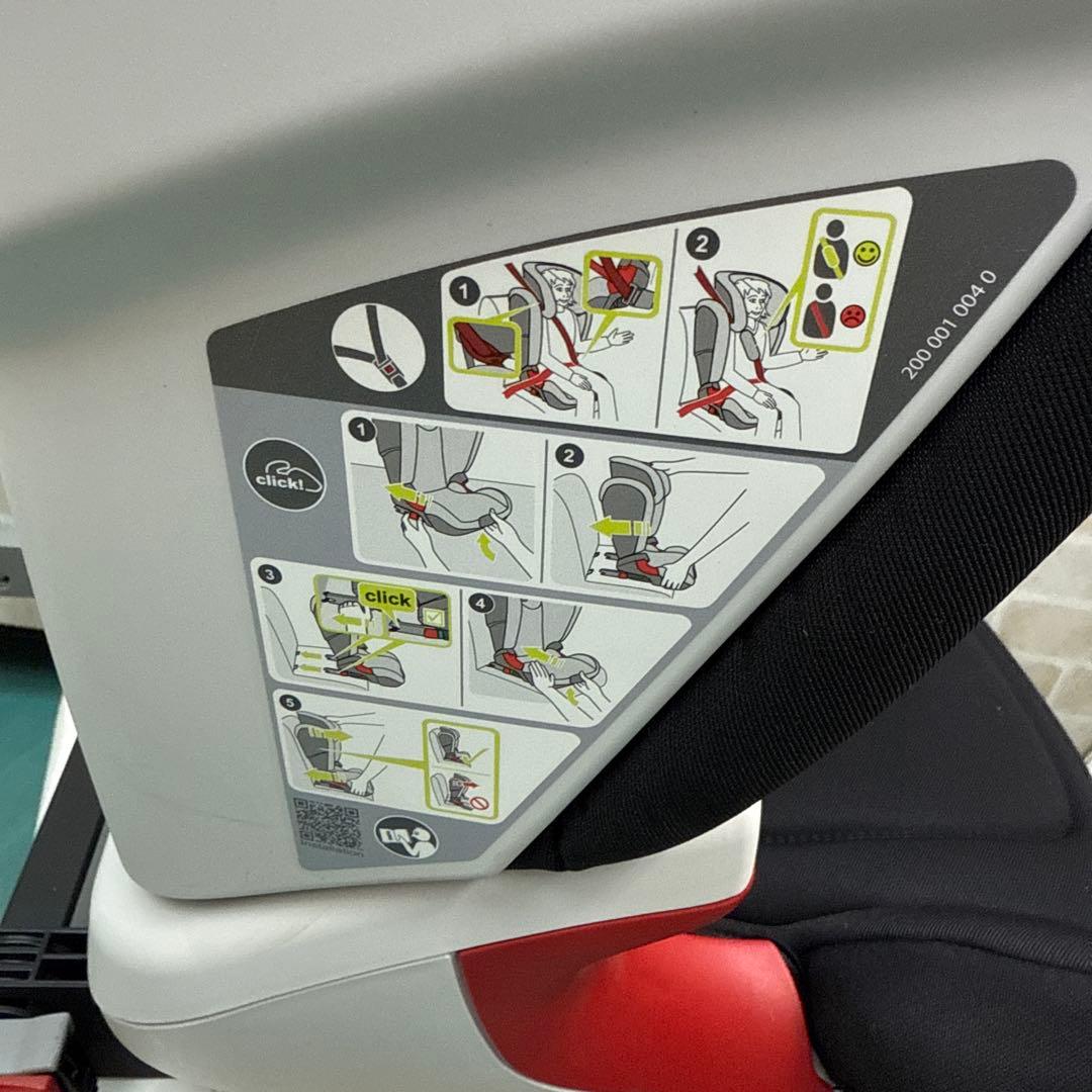 Britax Rmer KIDFIX ジュニアシート　ブリタックス　レーマー