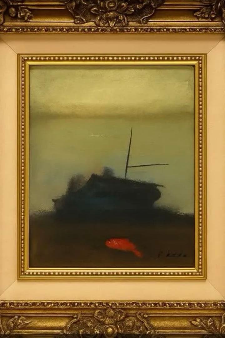 【真作】工藤和男「船影」油彩画 額縁付 日展作家／美術品／高級インテリア