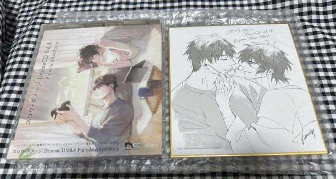 ニトロキラル スロウダメージ ミニ色紙 藤枝&トワ ドラマCD 新品未開封 ニトロキラル スロウダメージ ミニ色紙 藤枝&トワ ドラマCD