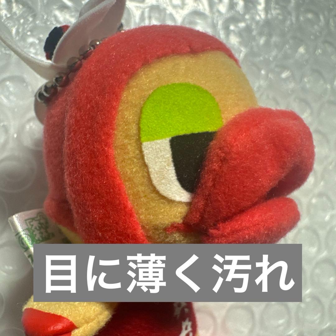 どうぶつの森　コレクションマスコット　2001