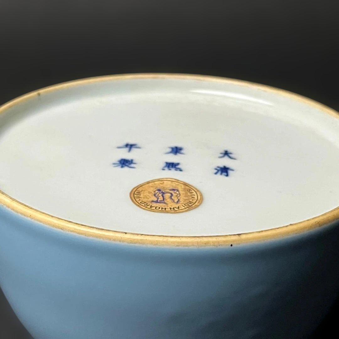 唐物 天青釉暗刻龍紋太白尊 大清康煕年製