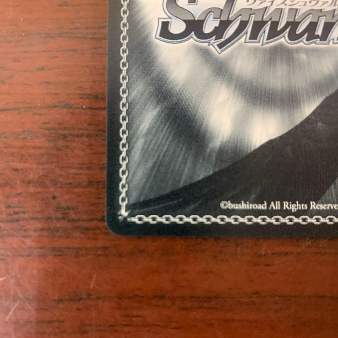 ヴァイスシュバルツ　推しの子　B小町　サイン　ルビー　SSP