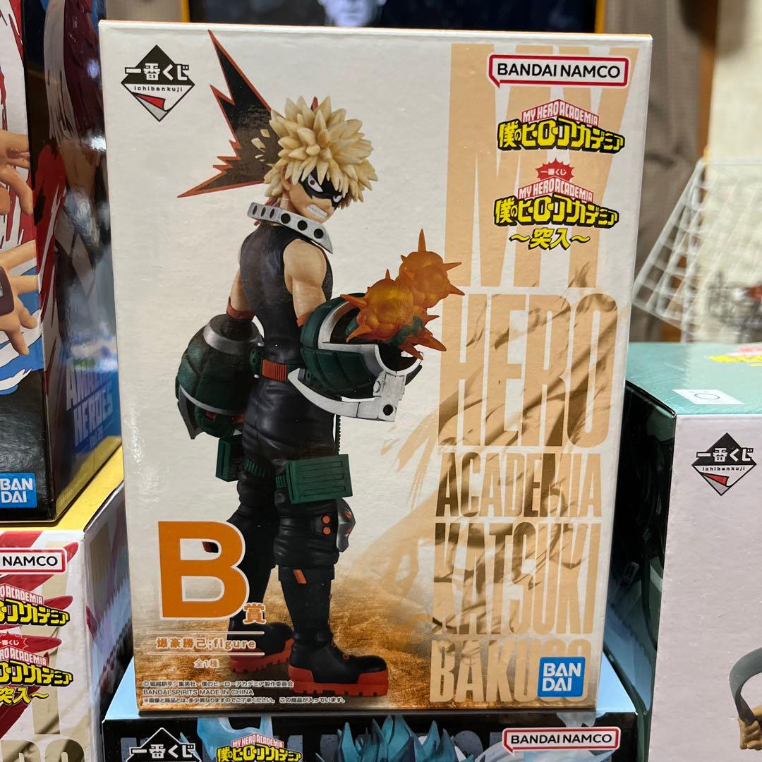 ヒロアカ 一番くじ フィギュア まとめ売り 11体セット 一番くじ 僕の