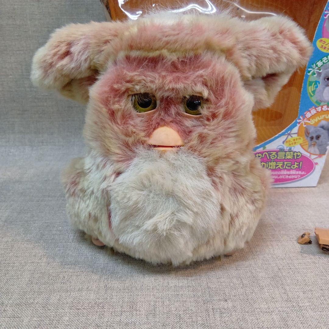 【訳あり】ファービー 2クリーム色とピンク 激レア