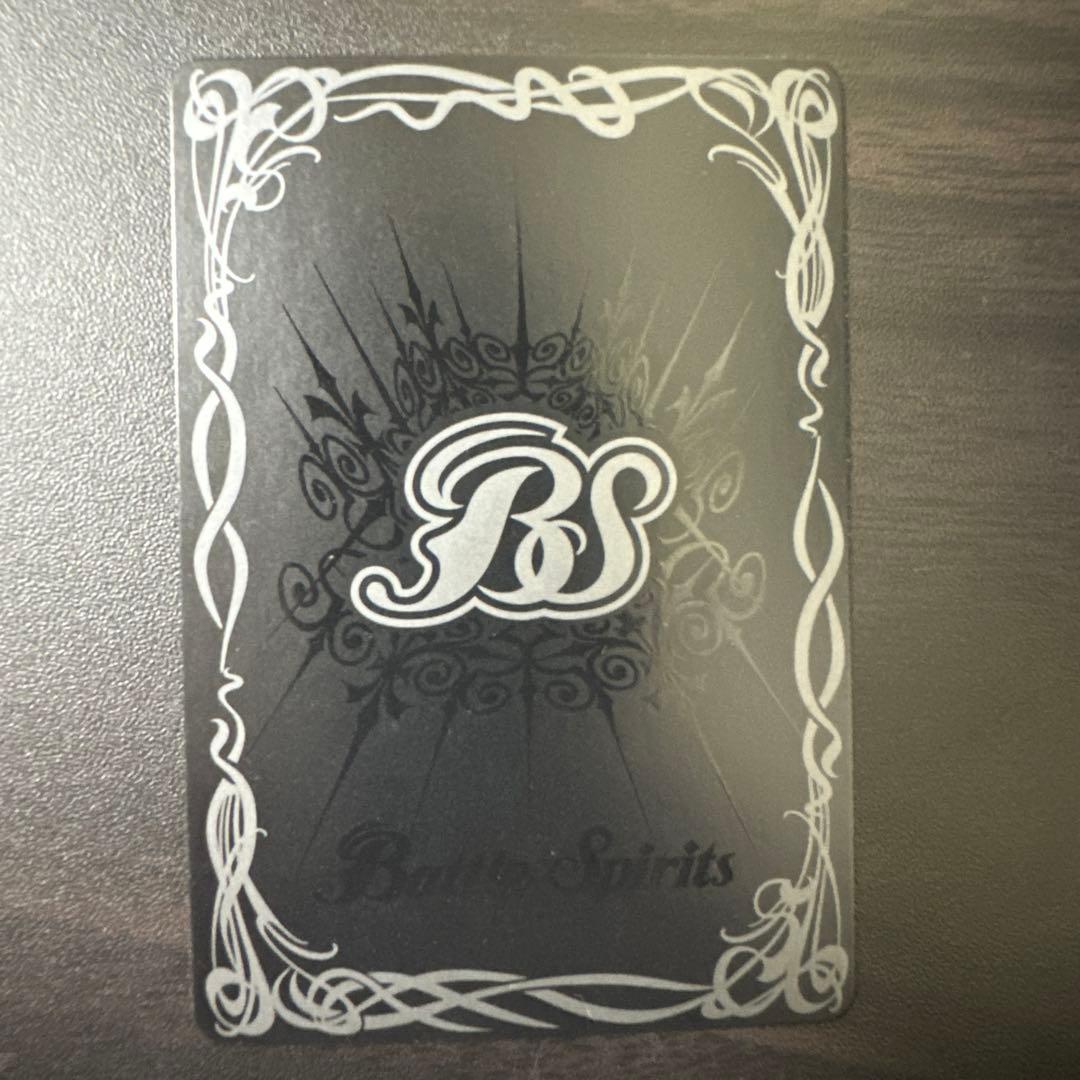 バトスピ ストライクフリーダムガンダム シークレット 3枚