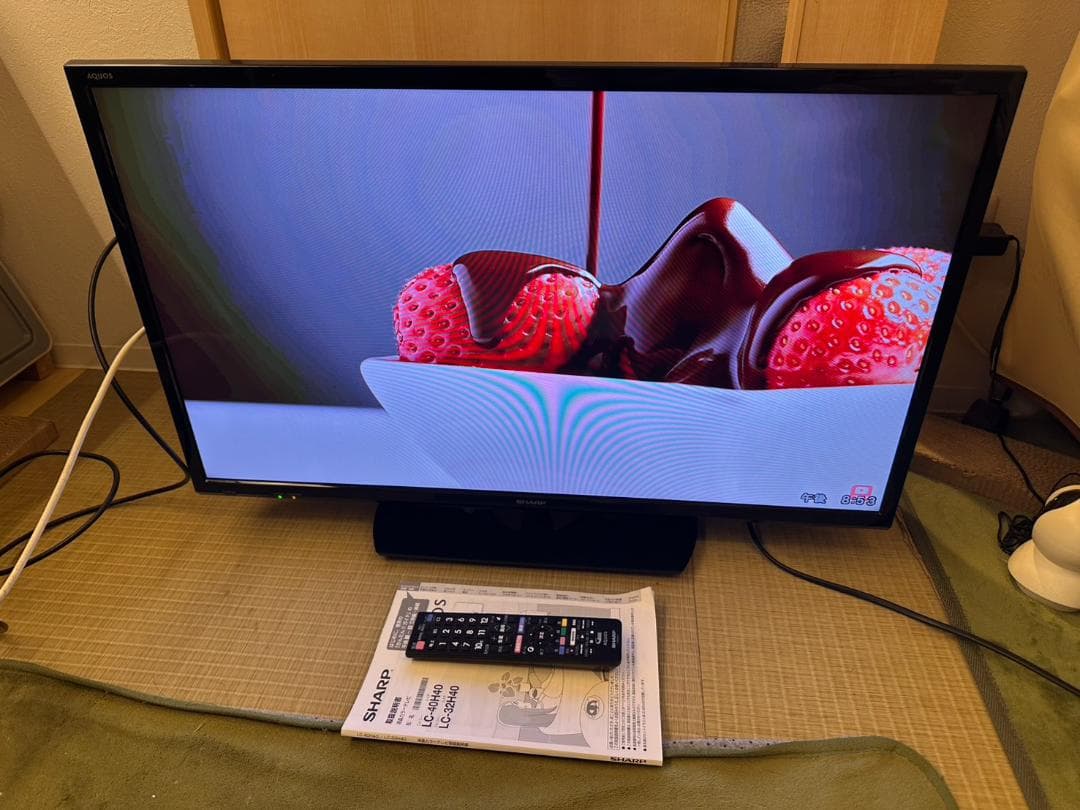 SHARP シャープ 32型 テレビ LC-32H40 2017年製 超美品！ - メルカリ